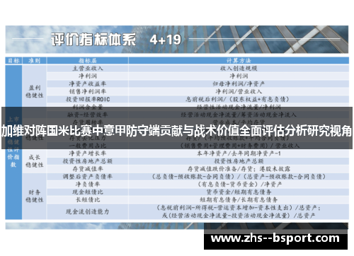 /works/262.html